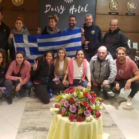 Daisy Hotel Адис Абеба Екстериор снимка